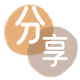 花呗天津静海区、套刷信用卡花呗,提现,取现.刷卡分享网 - 诚信24小时接单平台